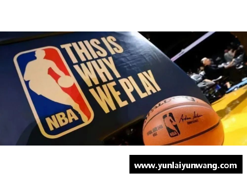 南宫NG28相信品牌力量有限公司NBA篮球技术网：深度解析现代篮球战术与球员技能进步的最新动态
