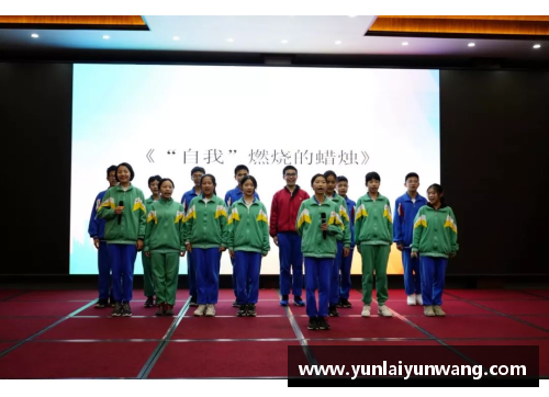 南宫NG28相信品牌力量有限公司追逐梦想的背影 球场上的男神与激情四溢的足球世界 - 副本