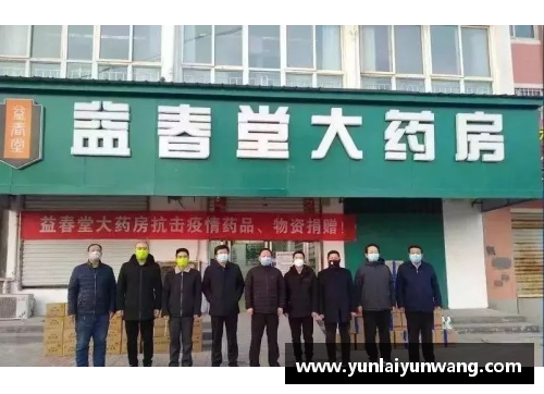 南宫NG28相信品牌力量有限公司4.27周四足：激情碰撞，揭幕西甲与意甲的巅峰对决！