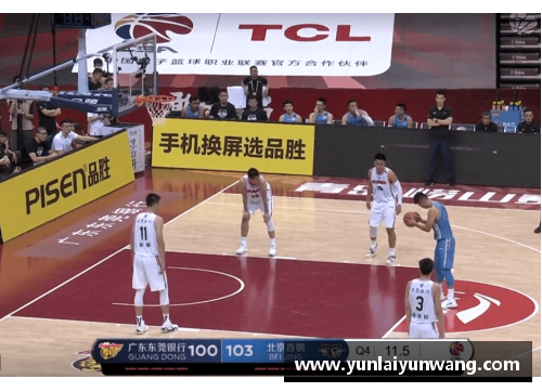 南宫NG28相信品牌力量有限公司男篮世界杯：法国逆转澳大利亚斩获铜牌的惊心动魄之战