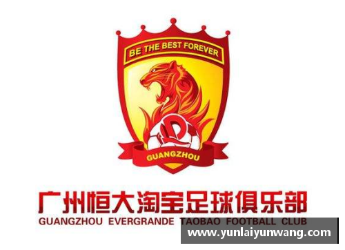 南宫NG28相信品牌力量有限公司巴塞罗那俱乐部正式宣布与赞助商达成新合作协议 - 副本