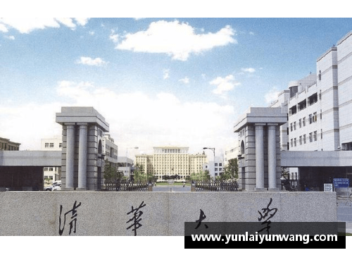 南宫NG28相信品牌力量有限公司清华大学32号宿舍楼的魅力与生活 - 副本