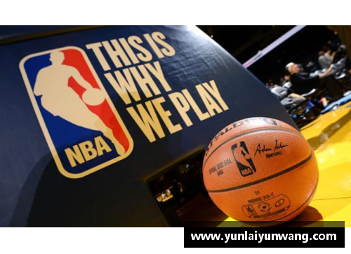 南宫NG28相信品牌力量有限公司NBA明星克劳德：篮球生涯的辉煌与传奇
