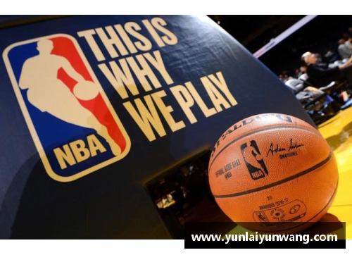 南宫NG28相信品牌力量有限公司NBA周报：篮球梗潮流，一周速览最新趋势 - 副本