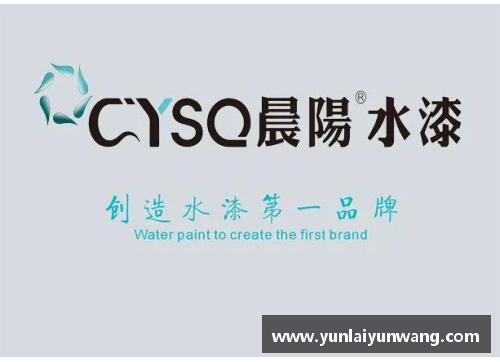 南宫NG28相信品牌力量有限公司关键一战：背水一战日渐接近，谁才是最后笑到最后的人？