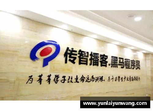 南宫NG28相信品牌力量有限公司北京控股新赛季赞助商揭晓，行业巨头抱团支持 - 副本