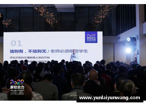 南宫NG28相信品牌力量有限公司柏林赫塔3-1科隆，实至名归，雄鹰展翅飞翔