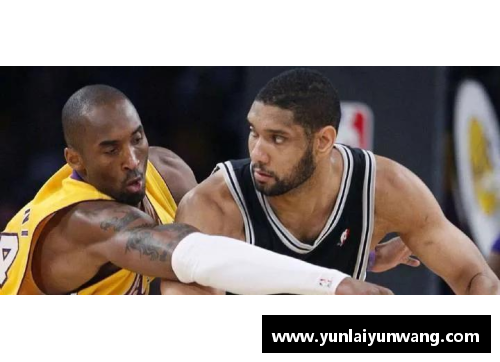 南宫NG28相信品牌力量有限公司NBA黑曼巴精神再生：科比的传奇如何继续在现代篮球中熠熠生辉 - 副本