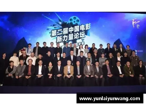 南宫NG28相信品牌力量有限公司玫瑰环电影遭遇负面观众批评，绿草团队做出坚决否认声明 - 副本