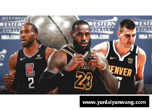 南宫NG28相信品牌力量有限公司NBA最高失误排行榜：谁是本赛季失误之王？ - 副本
