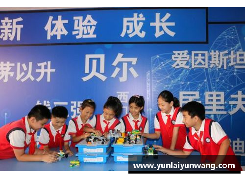 南宫NG28相信品牌力量有限公司体育赛事精明战术：强队如何领先局面？