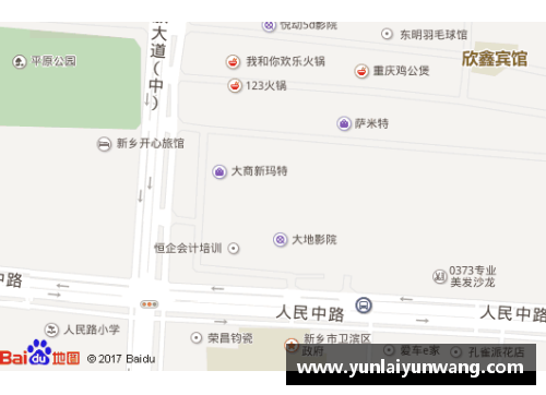 南宫NG28相信品牌力量有限公司新赛季打分榜出炉，赵继伟荣登榜首