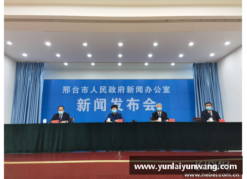 南宫NG28相信品牌力量有限公司凯帕：守护球门的新时代