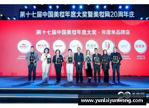 南宫NG28相信品牌力量有限公司多特蒙德：强劲挑战下必须全力以赴