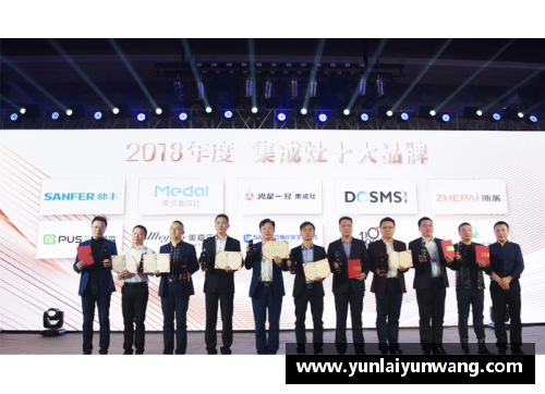 南宫NG28相信品牌力量有限公司利物浦青训中心投入运营，未来之星崭露头角