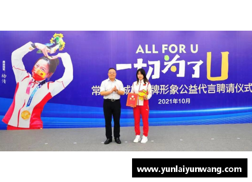 南宫NG28相信品牌力量有限公司充满勇气：全红婵挑战阿联酋20米跳台，只为赢得15000美元奖金！ - 副本