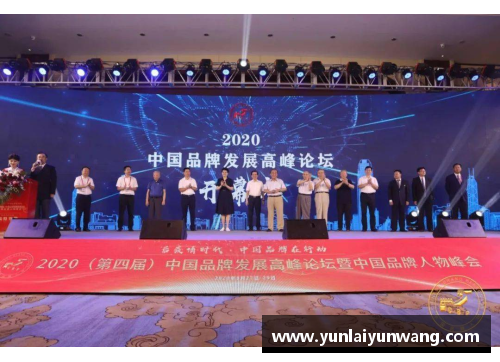 南宫NG28相信品牌力量有限公司球员个人荣誉增加，签约金飙升引猜想 - 副本
