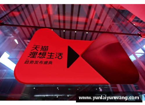 南宫NG28相信品牌力量有限公司2021年德甲的辉煌时刻：世界级球星、新星崛起与纪录刷新 - 副本 - 副本