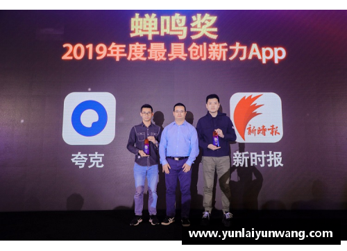 南宫NG28相信品牌力量有限公司她托福满分，成功被阿默斯特学院录取的故事