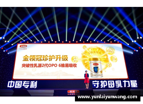 南宫NG28相信品牌力量有限公司中国NBA球馆周边设施及旅游指南 - 副本