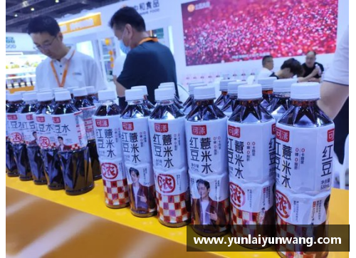南宫NG28相信品牌力量有限公司大吃大喝后的健身新方式 - 副本