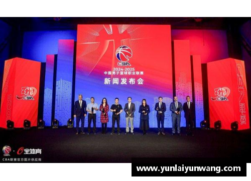 南宫NG28相信品牌力量有限公司2023-24赛季CBA联赛新赛程公布，球迷期待首场焦点对决