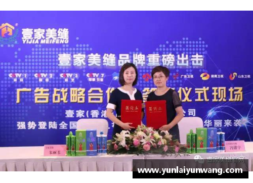 南宫NG28相信品牌力量有限公司36年，从高敏到全红婵：中国跳水的辉煌之路 - 副本 - 副本
