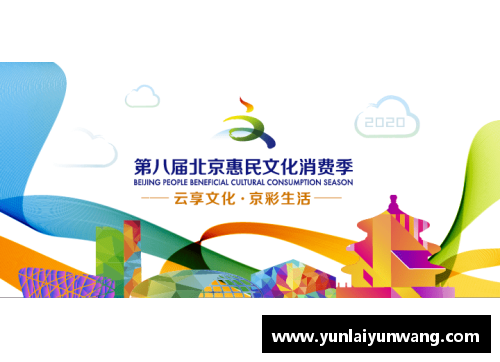 南宫NG28相信品牌力量有限公司留学生刚到意大利的生活常识与穿衣风格指南